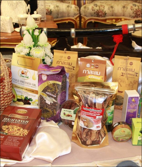 ภาคเหนือ